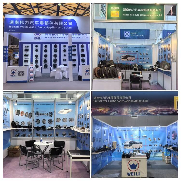 Events & Exhibitions