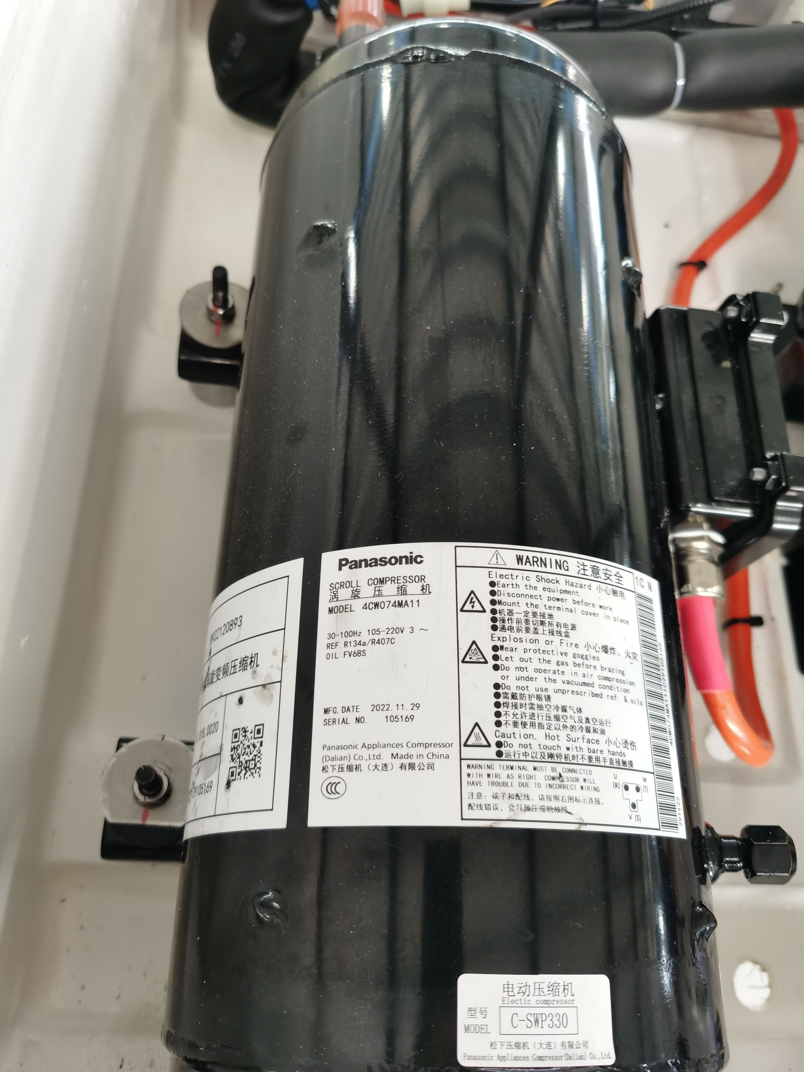 Versatile Installation and Application Flexibility