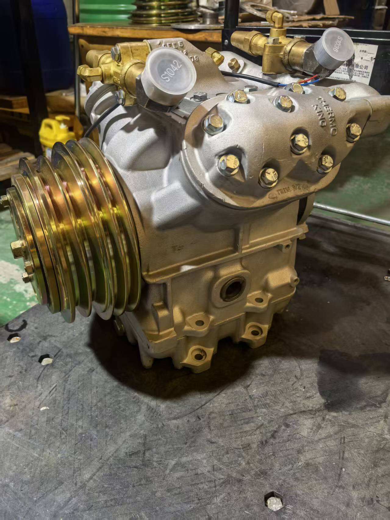 Whisper-Quiet Operation Technology