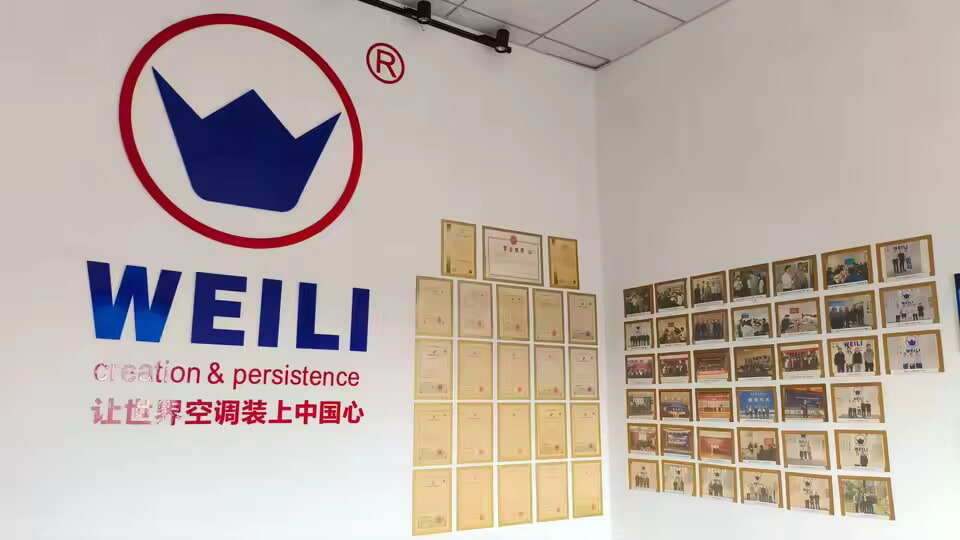 Aerificia mundi ferant spiritum Sinicum.