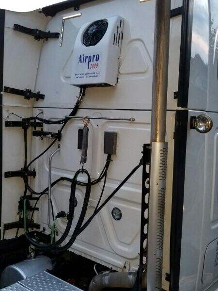 Praeclara Intus Aeris Qualitatis Regulatio