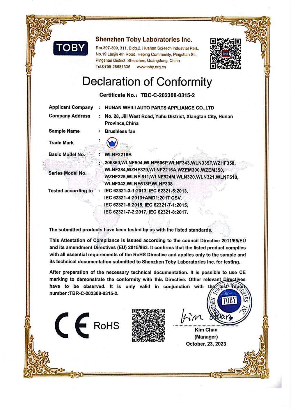 Certificatum