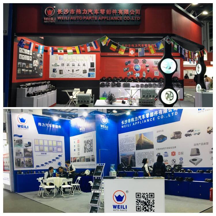 Events & Exhibitions