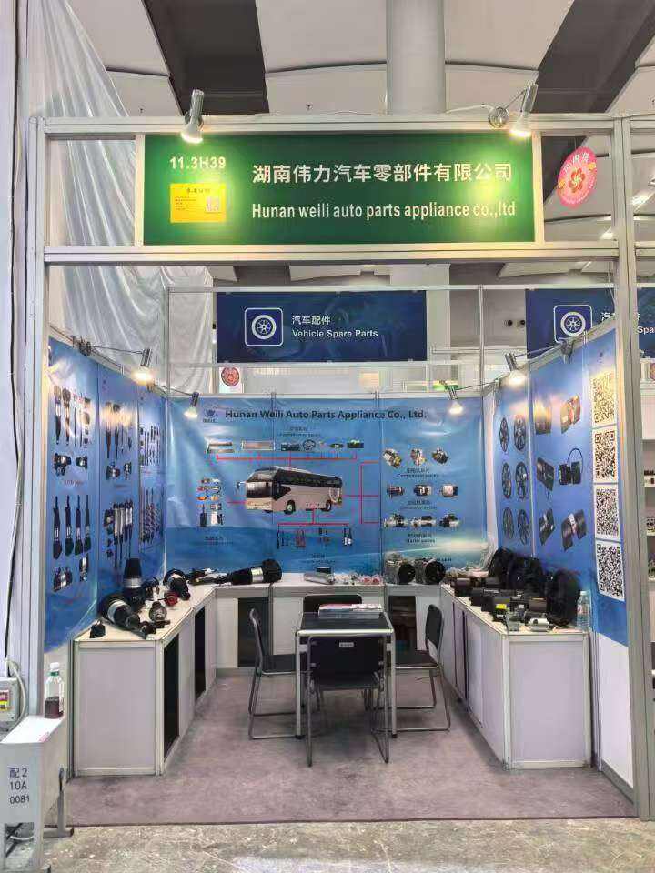 Hunan WEILI Shines at Canton Fair 2026