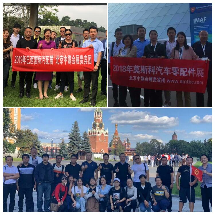 Events & Exhibitions