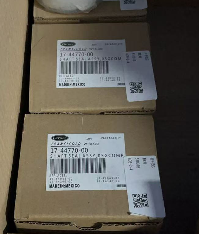 Precision Engineering for Optimal Shaft Contact