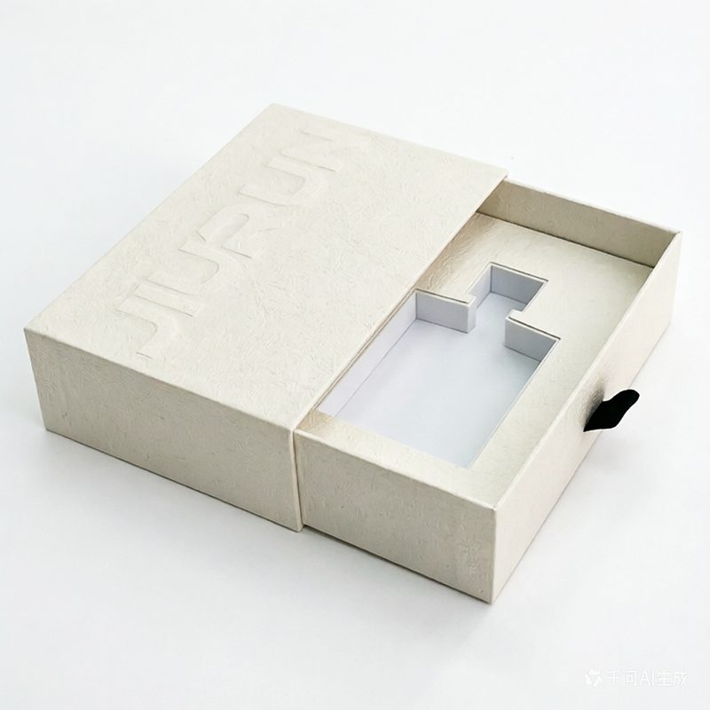 Customized Hard Cardboard Sliding Drawer Box Packaging Box Embossing Logo Printing Sliding Box Packaging