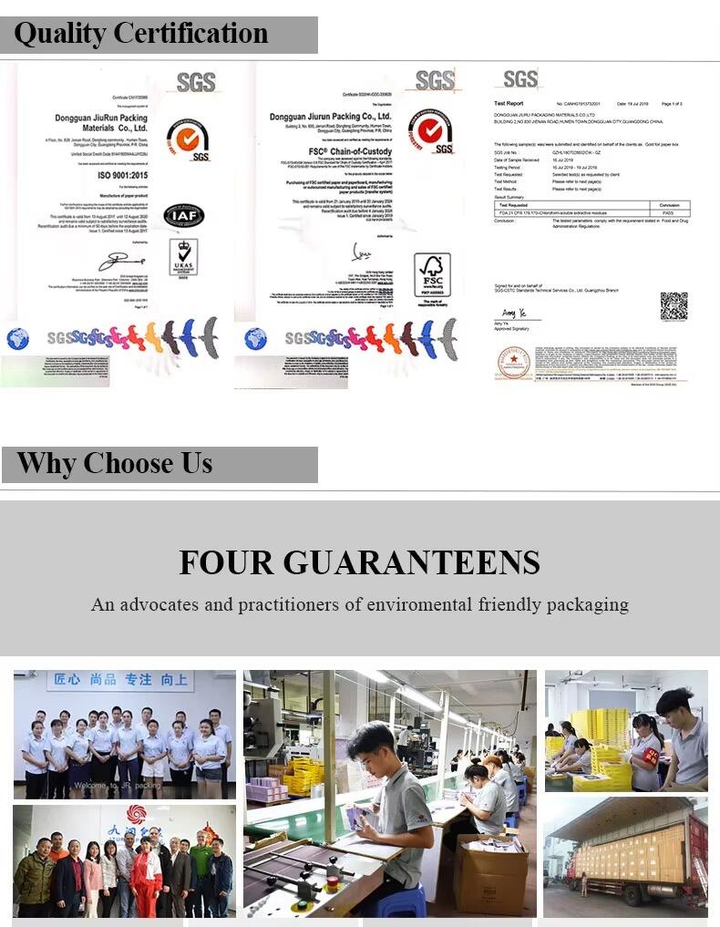 China Suppliers Wholesale Design Rigid Paper Customizable Logo Gift Box Perfume Skincare Packaging Box factory