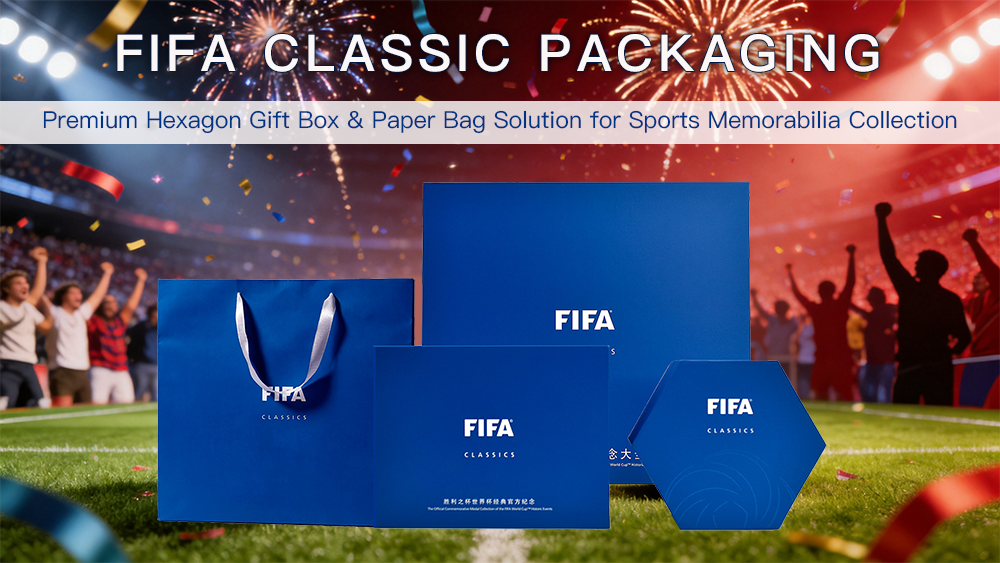 Custom FIFA Memorabilia Packaging Solution | Premium Rigid Box Case Study