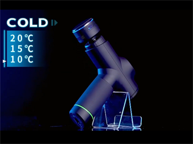 JM019 Cold & Heat Contrast Therapy Massage Gun