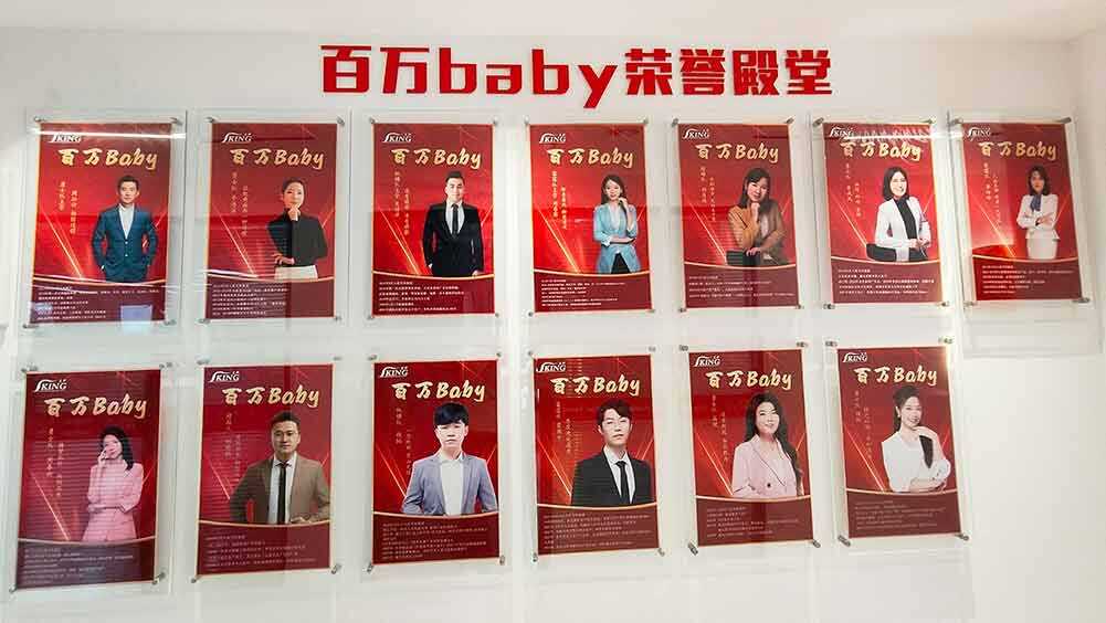 million baby.jpg
