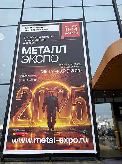 exhibition information.jpg