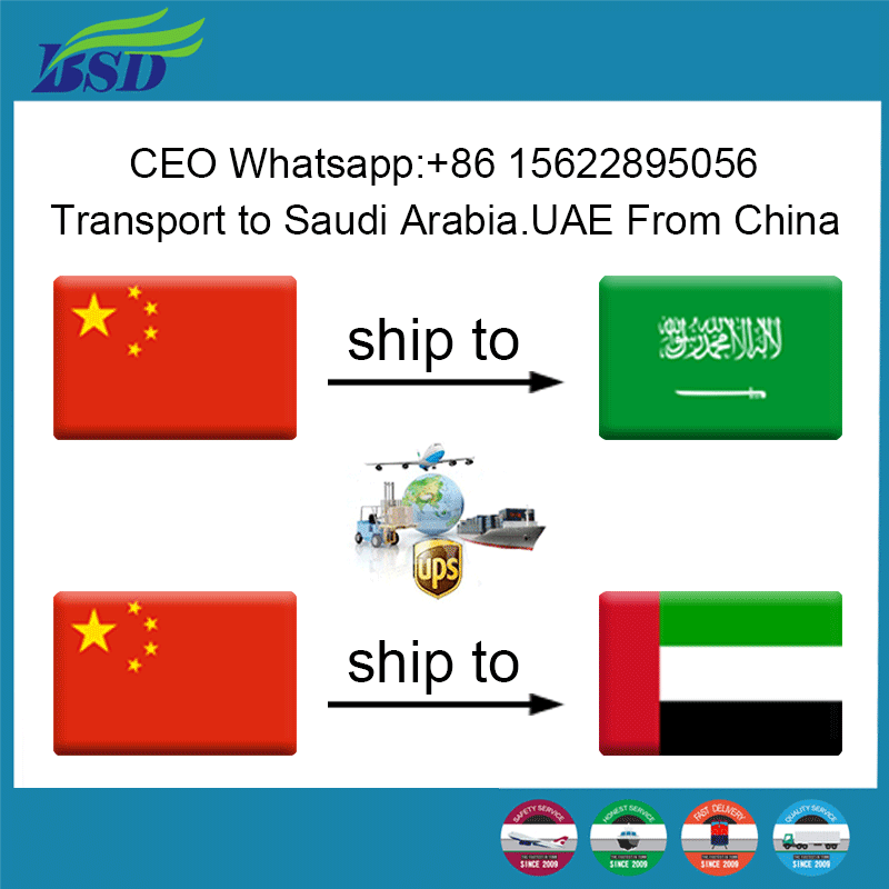 DDP shipping to Saudi Arabia UAE