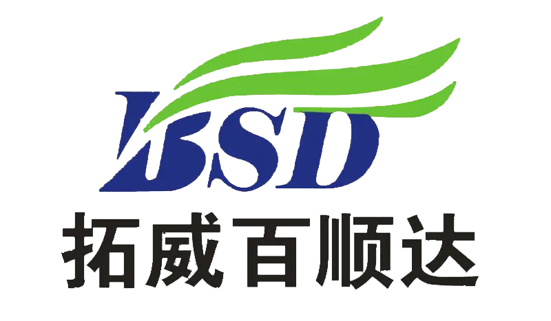 Shenzhen Tuowei-BSD International Freight Forwarder Company Limited