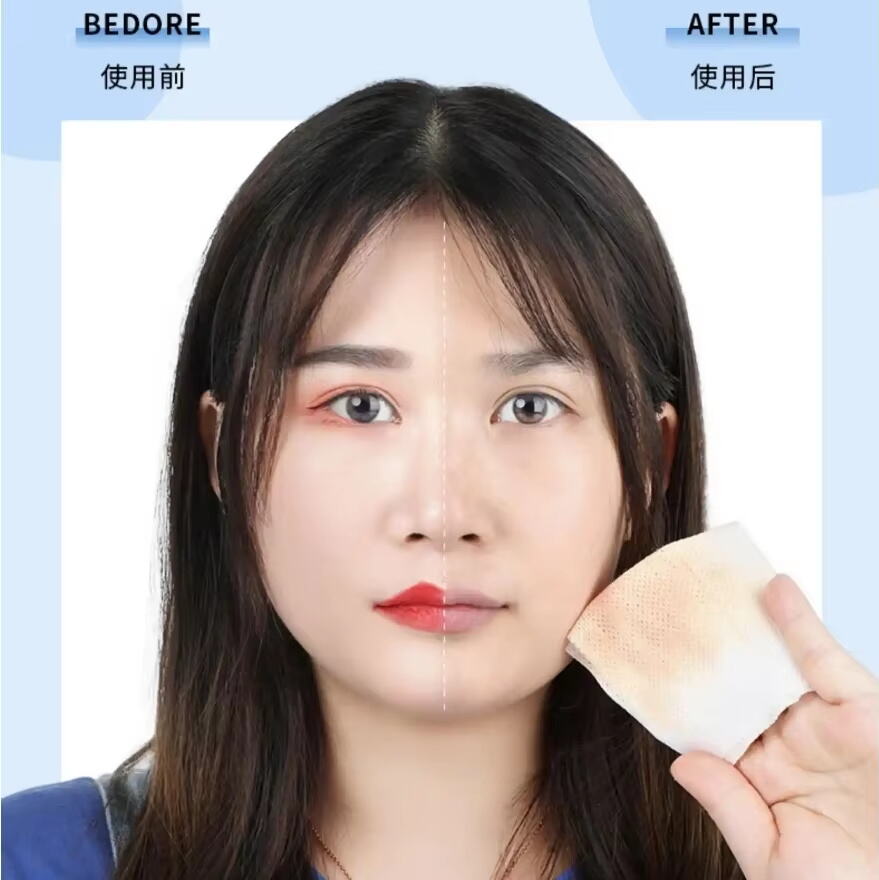 2.6_看图王.jpg