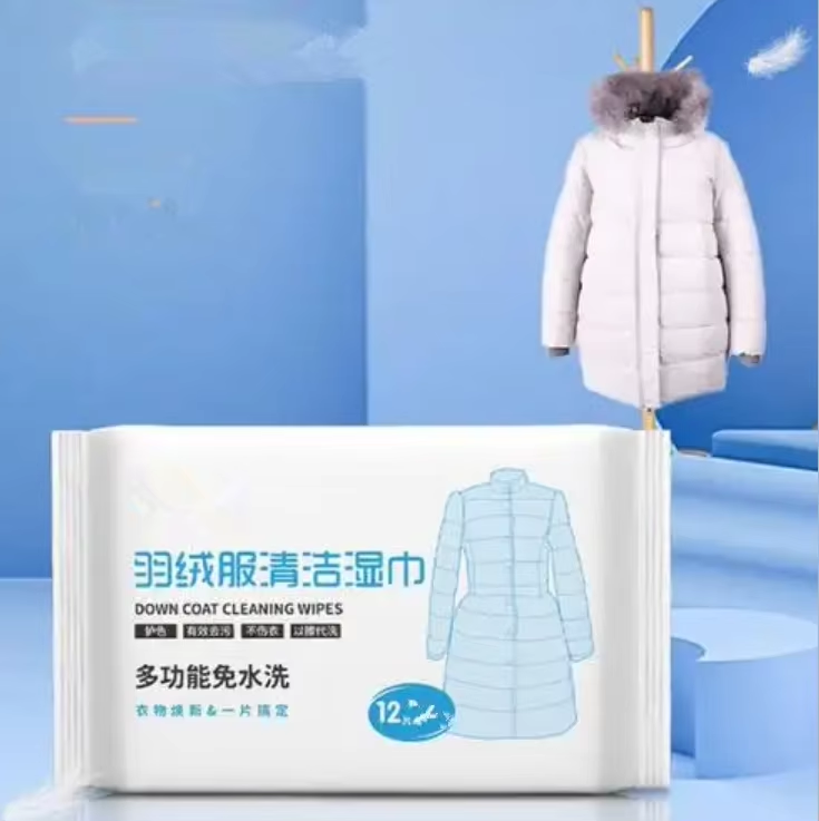 What Are the Benefits of Using Down Jacket Wipes for Winter Gear?