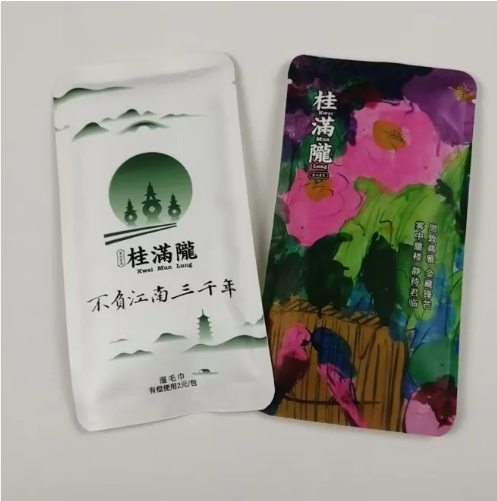 品質保証システム