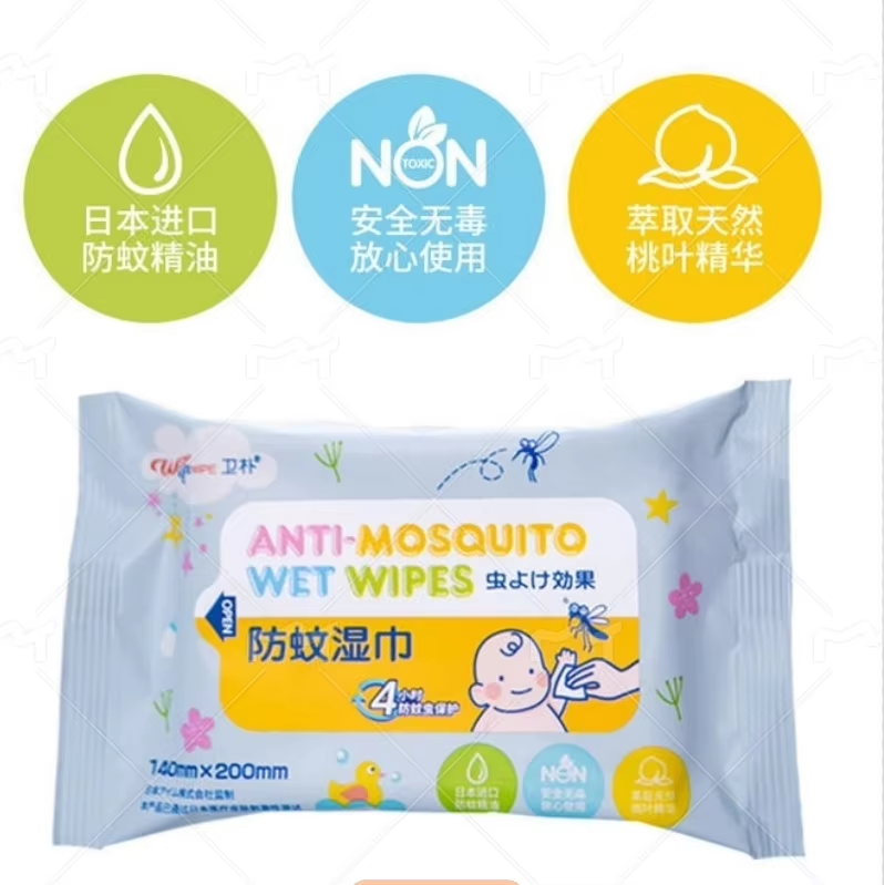 How Do Anti-Mosquito Wipes Provide Portable Bug Protection?