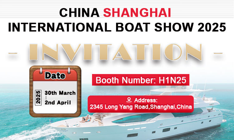 CHINA SHANGHAI INTERNATIONAL BOAT SHOW 2025