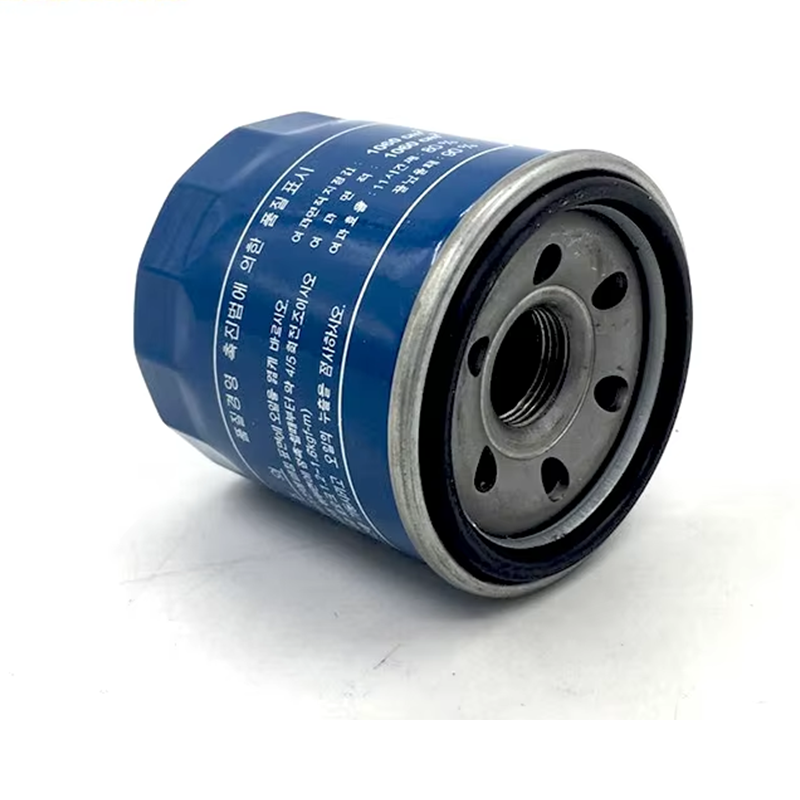 Auto Spare Parts Car Korean Filter Oil 26300-02500