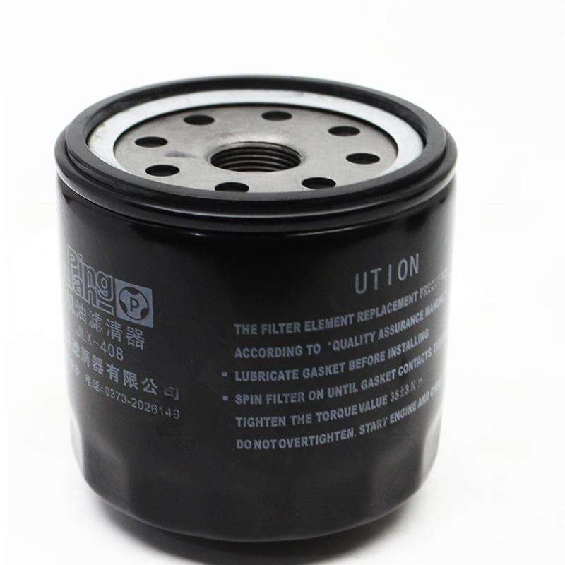 product suitable for haval h6 green static 20 diesel edition machine filter oil filter element 1017100 ed01 1 plain-4