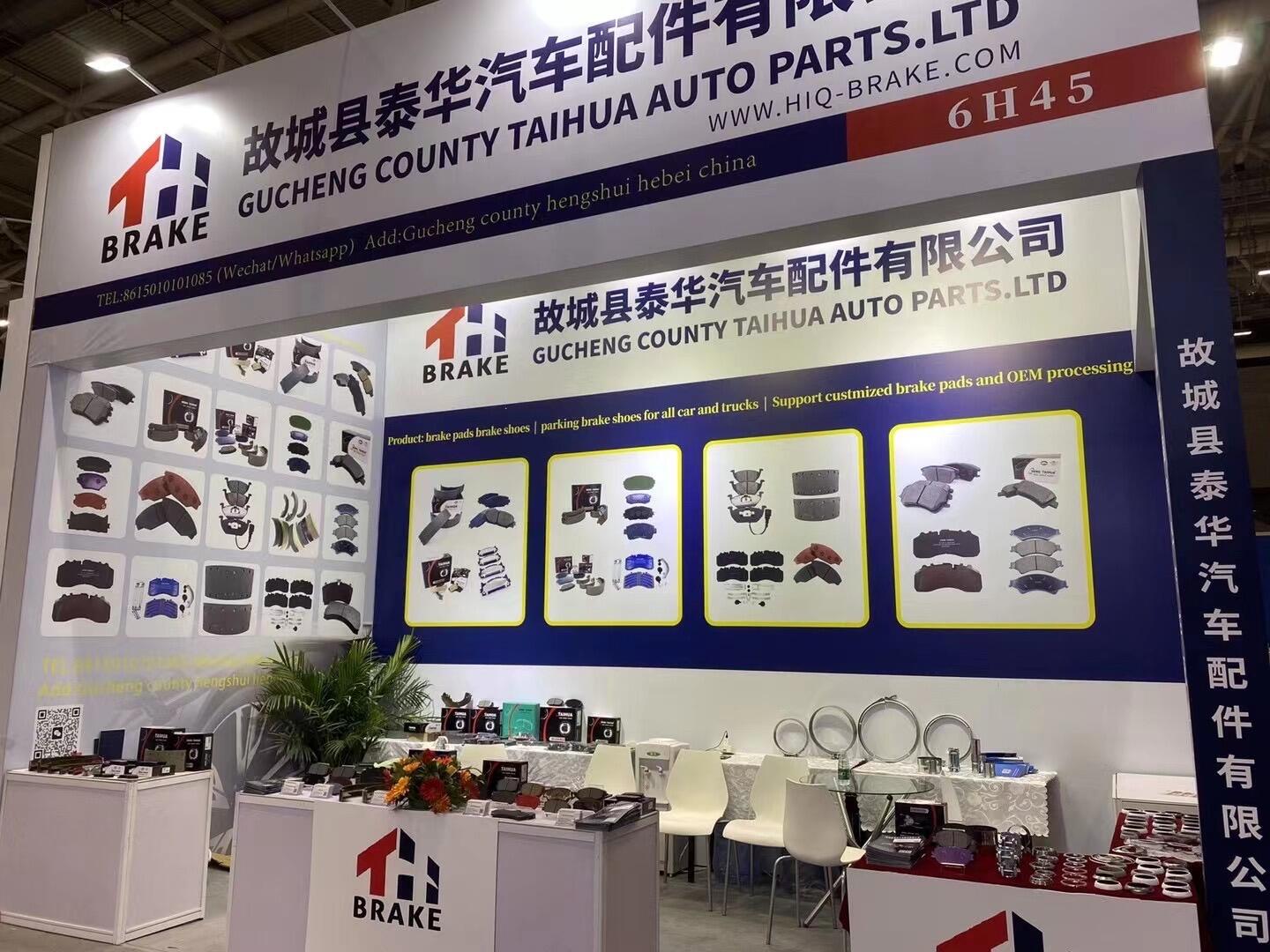 Taihua Auto Parts Co., Ltd.: Leading Innovation in Brake Pads Industry with Global Market Achievements
