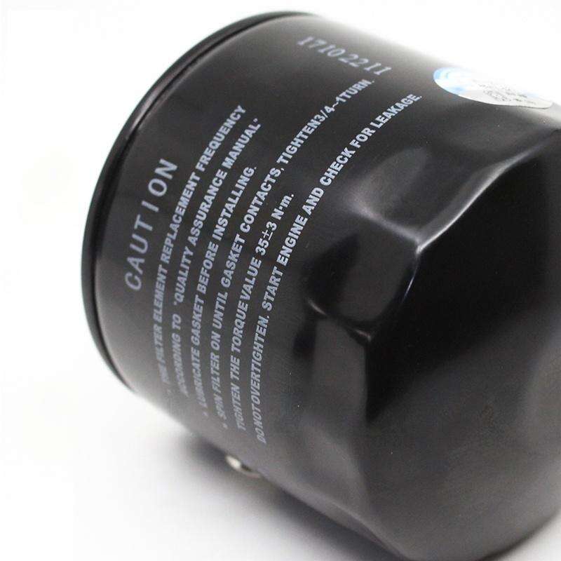 Suitable for Haval H6 Green Static 2.0 Diesel Edition Machine Filter Oil Filter Element 1017100-ED01-1 Plain