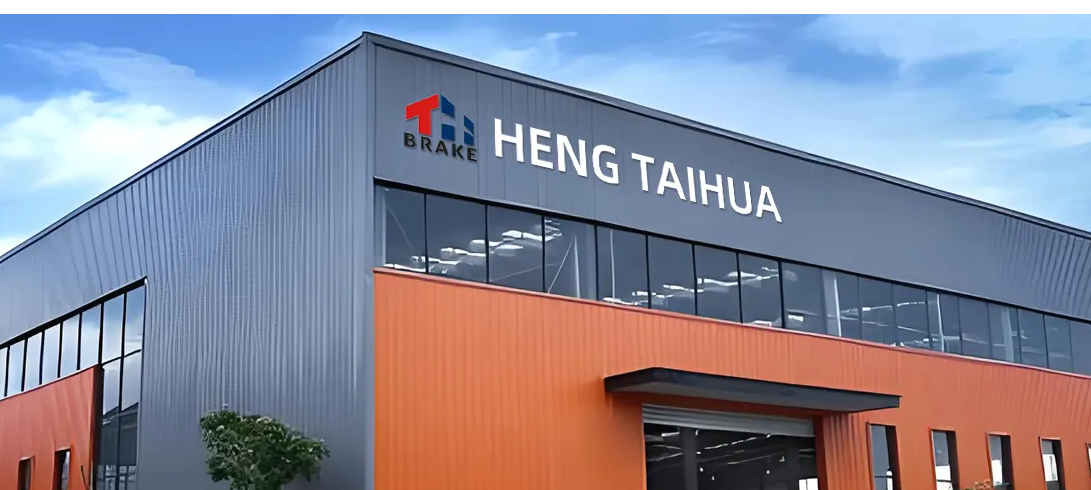 Gucheng County Taihua Auto Parts Co.,Ltd.