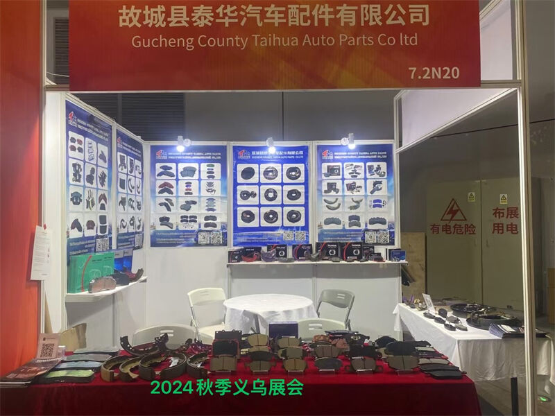 zhanhui (5).jpg