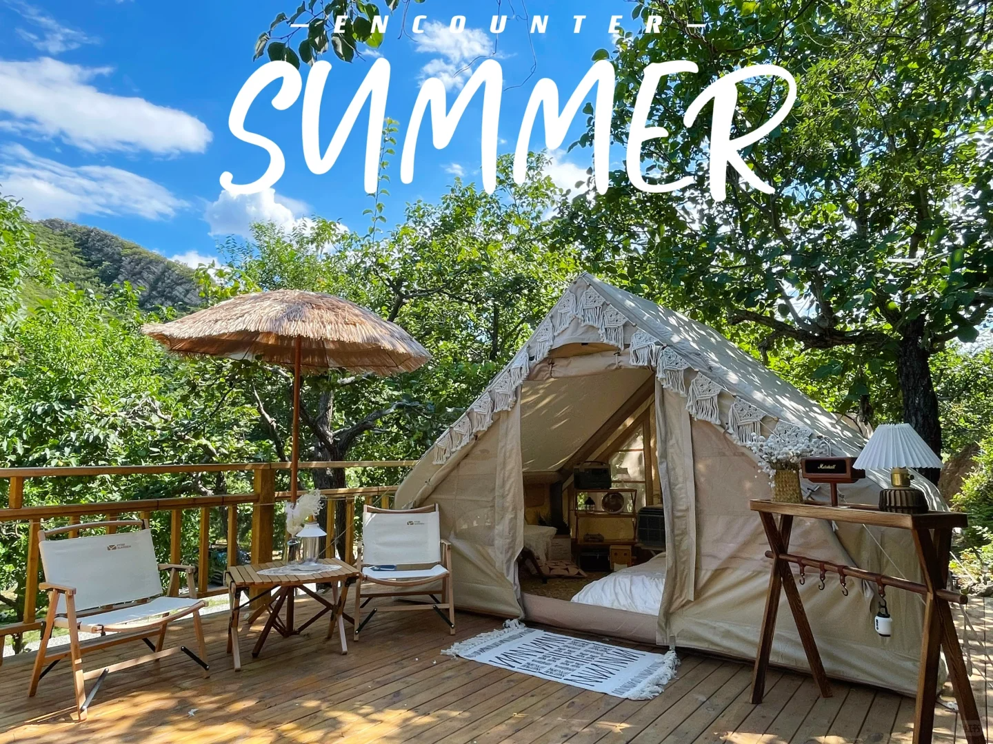 01 camping tent (1).png