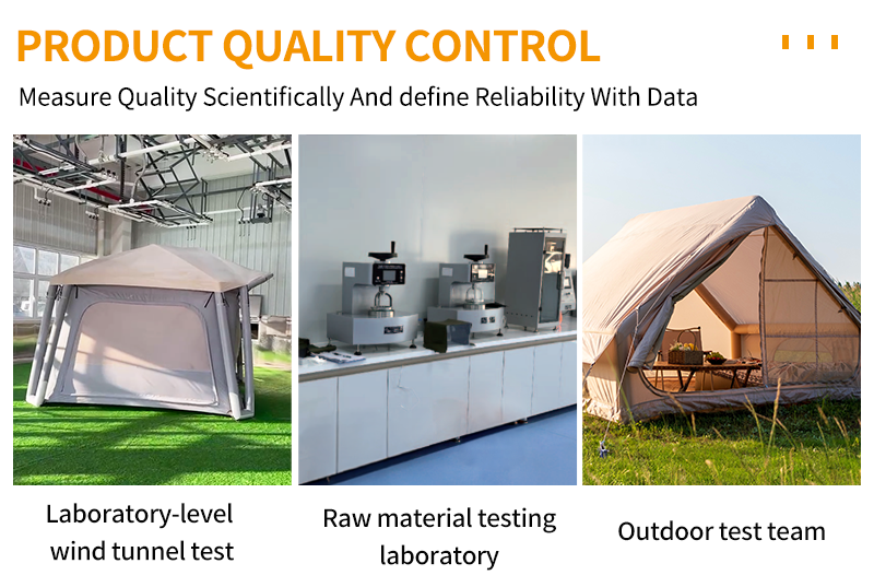 05 air tent QC 产品质量控制.png