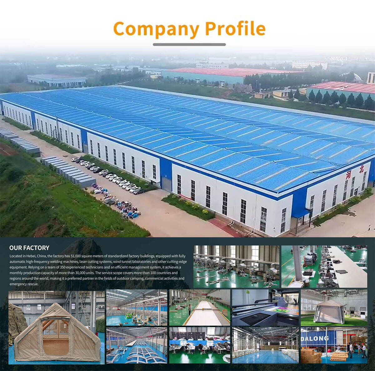 inflatable-camping-tent-factory-(4).jpg