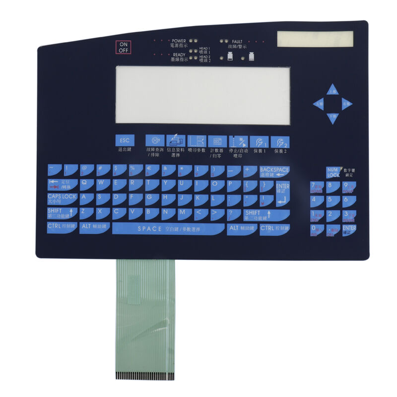 Markem-Imaje KEYBOARD (CHINESE) EB23970