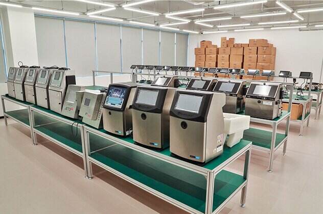 Our printing equipment