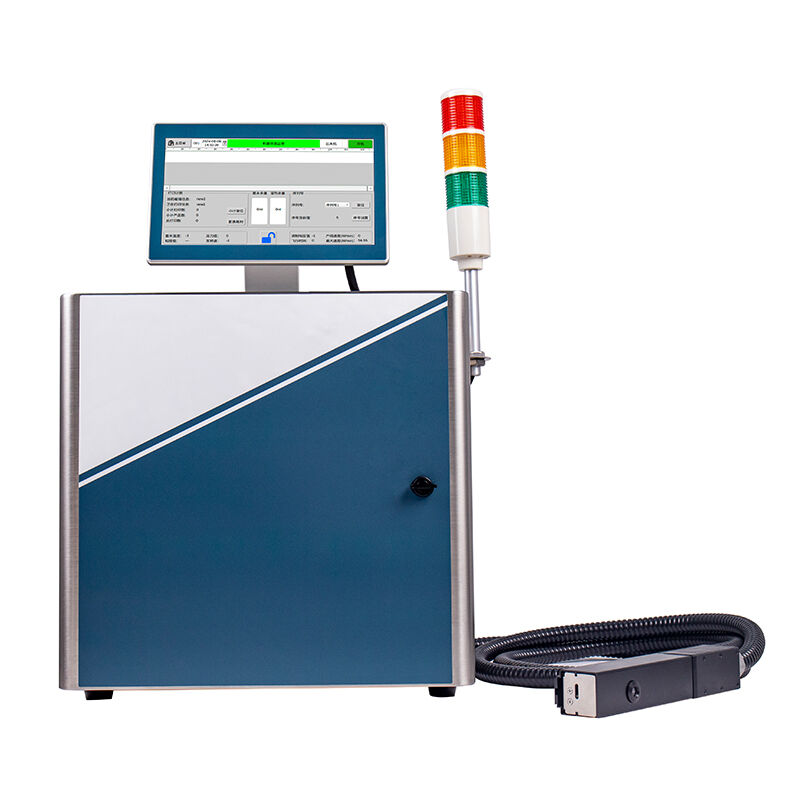 Inkminic S1000-M Continuous Inkjet Printer