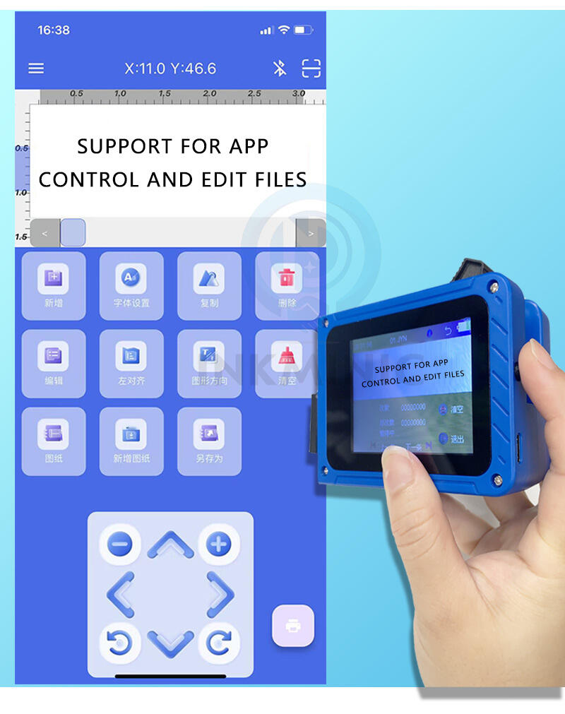 迷你喷码机-英文版_09.jpg