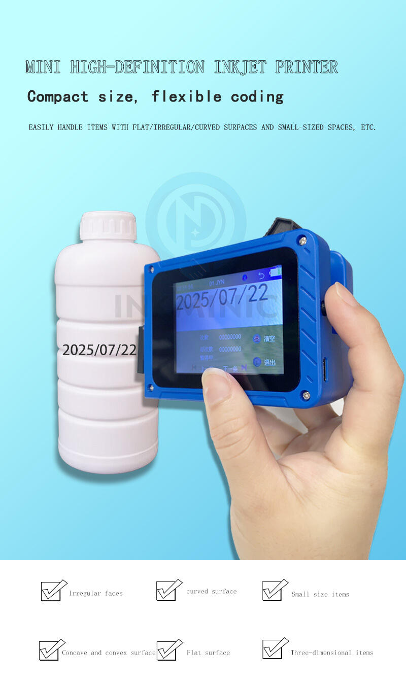 迷你喷码机-英文版_05.jpg