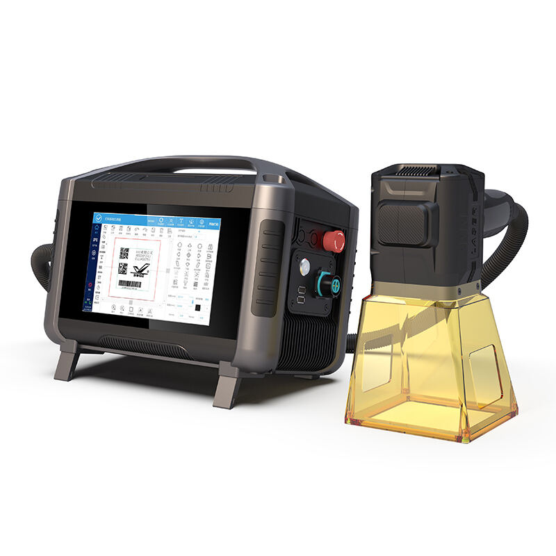 INKMINIC Handheld Laser 20W 30W 50W 