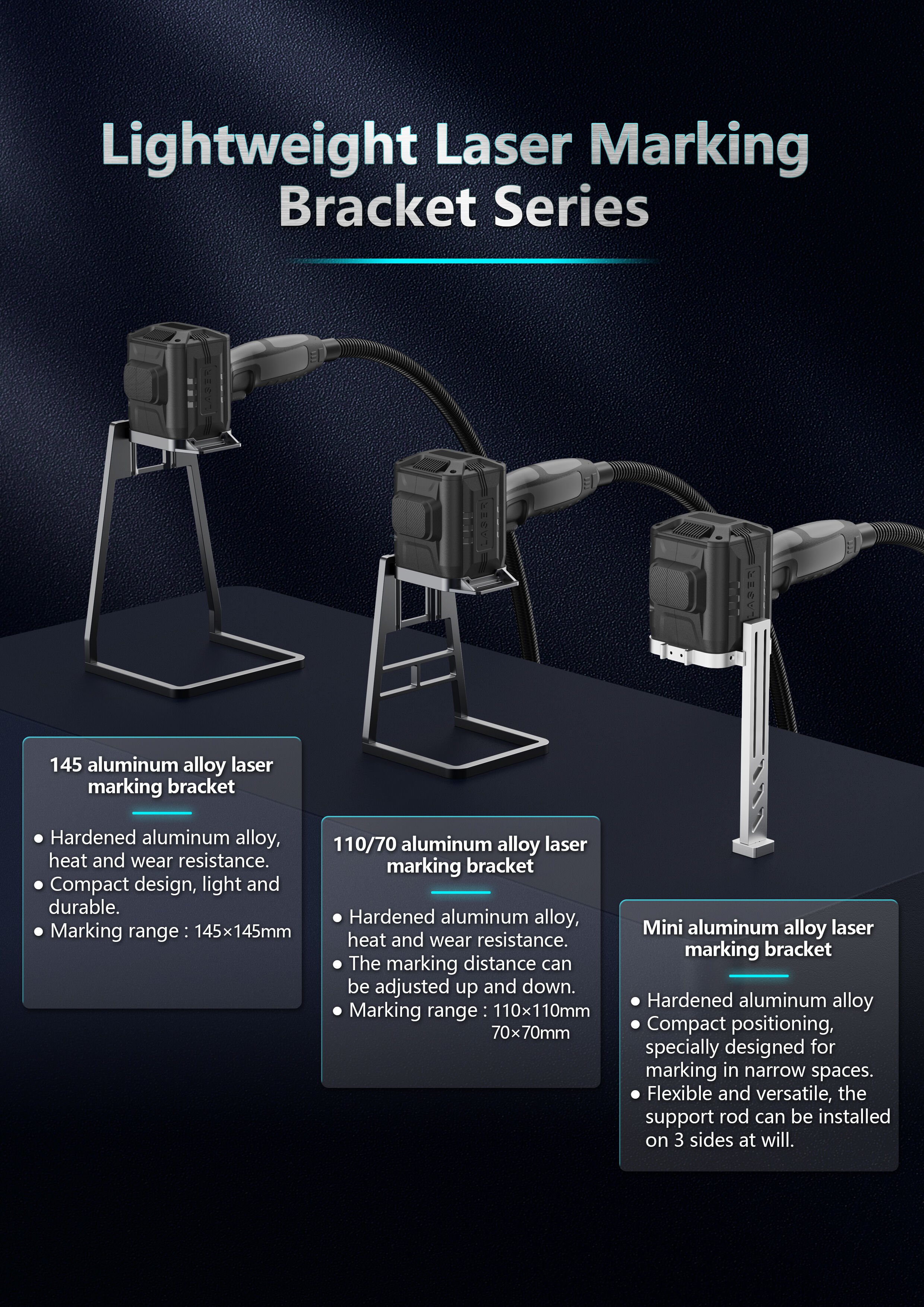 手持喷码机详情 (2).jpg