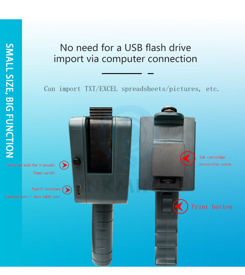 手持迷你喷码机-英文版_08.jpg