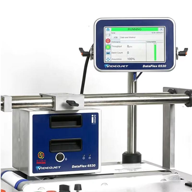 DOD Printer Applications in Large-Character Industrial Marking