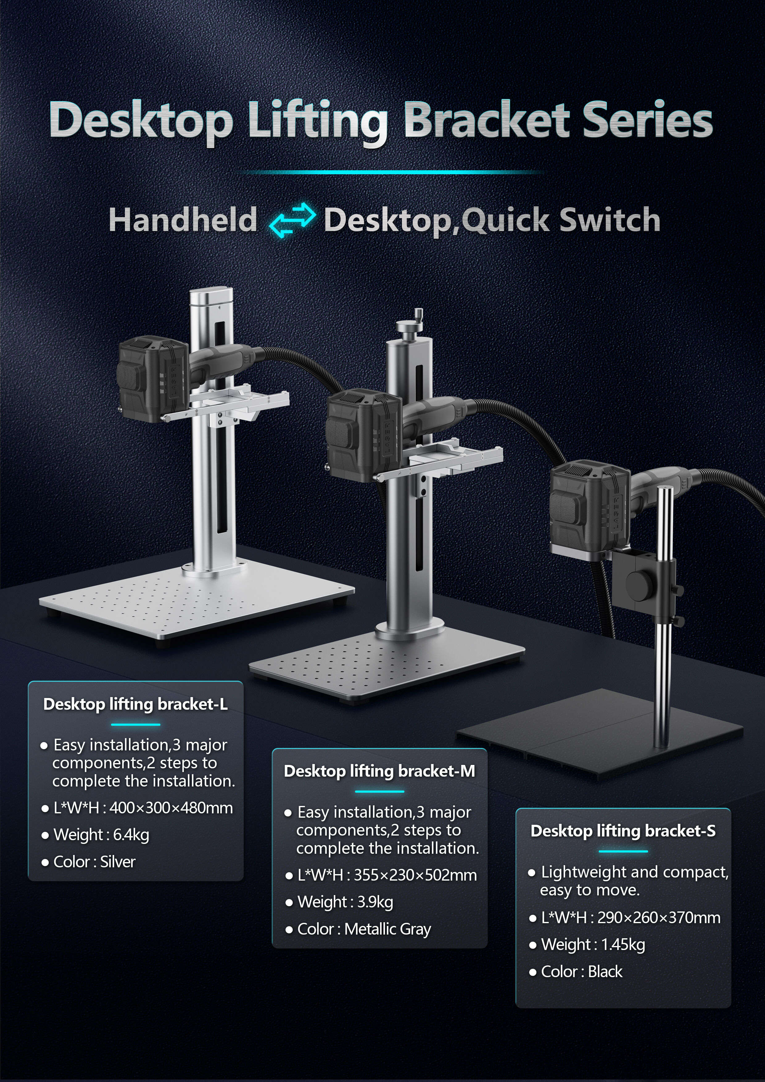 手持喷码机详情 (5).jpg