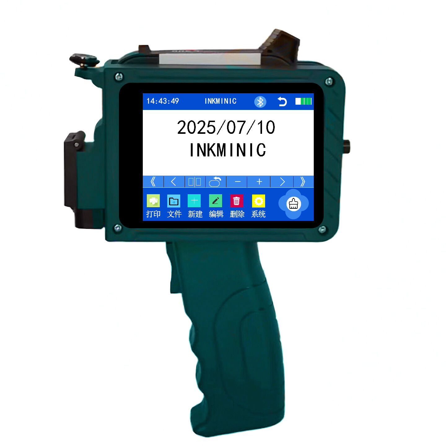 Inkminic Mini handheld inkjet printer