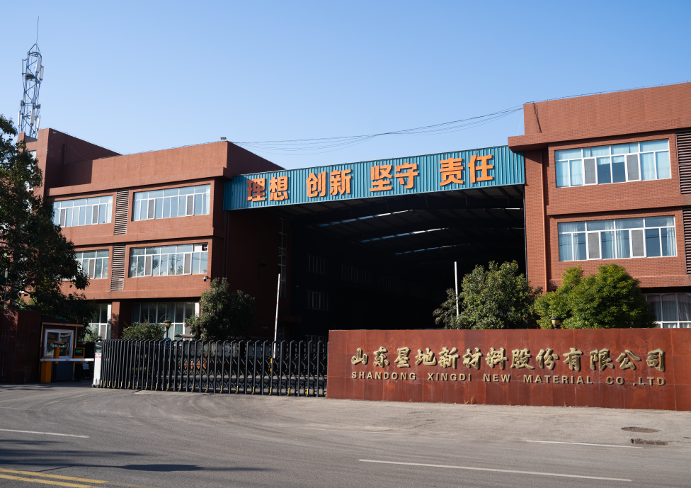 Shandong Xingdi New Material Co.,Ltd