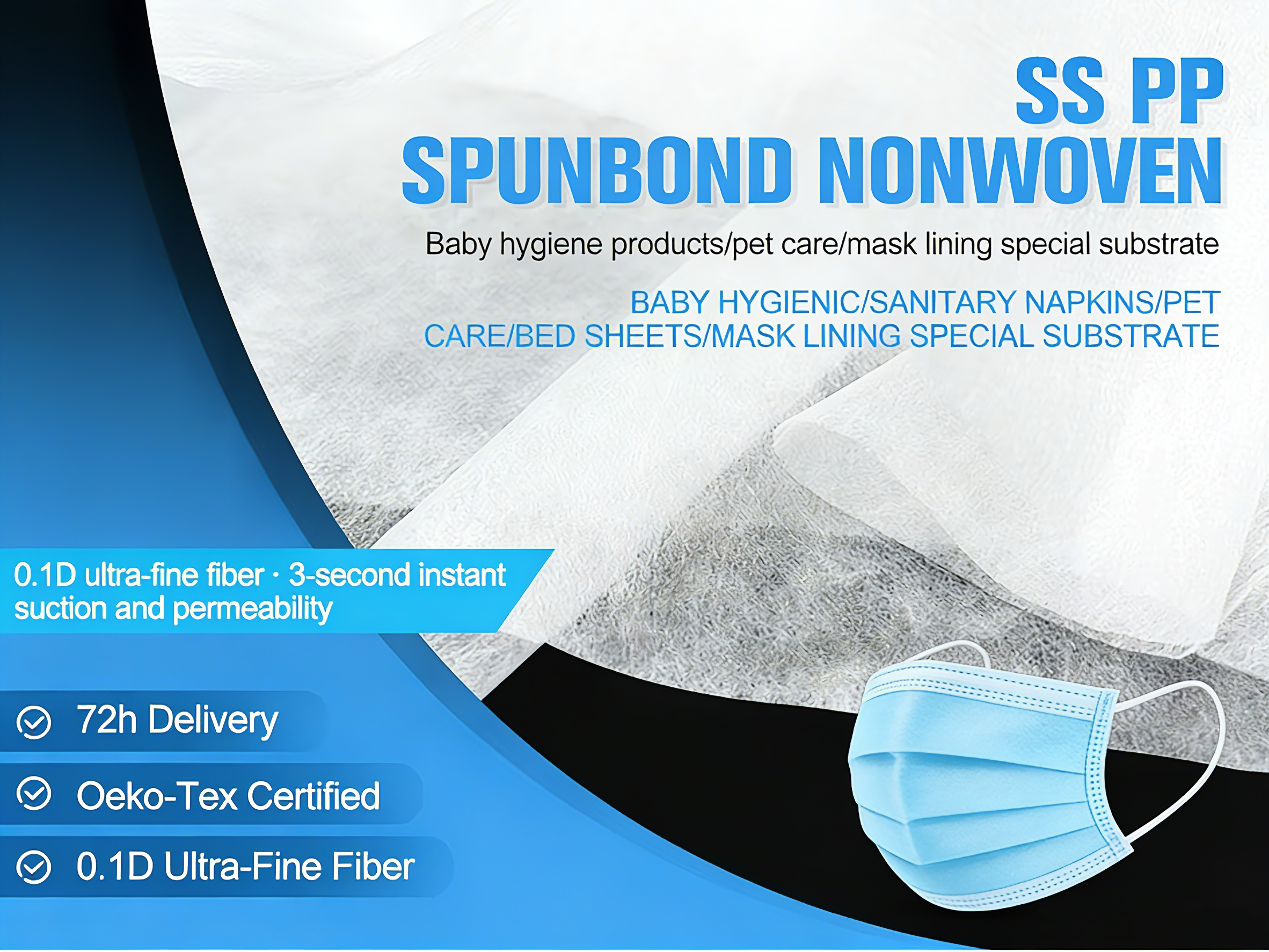 factory supply waterproof ss spunbond non woven fabric for medical face mask-5