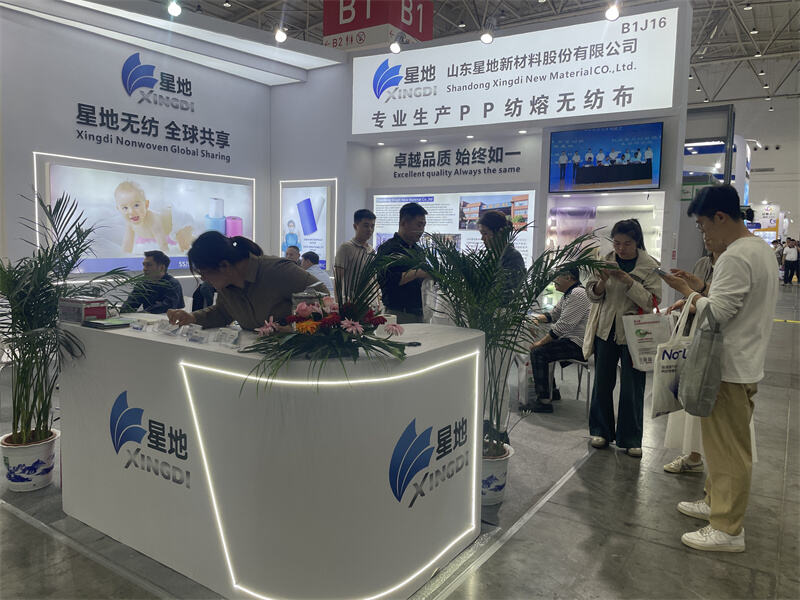 Shandong Xingdi nahm an der 32. Internationalen Wegwerfpapiermesse teil
