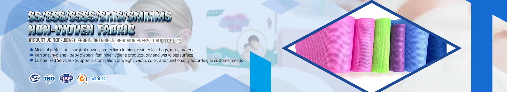 ssss nonwoven fabric for mask-0