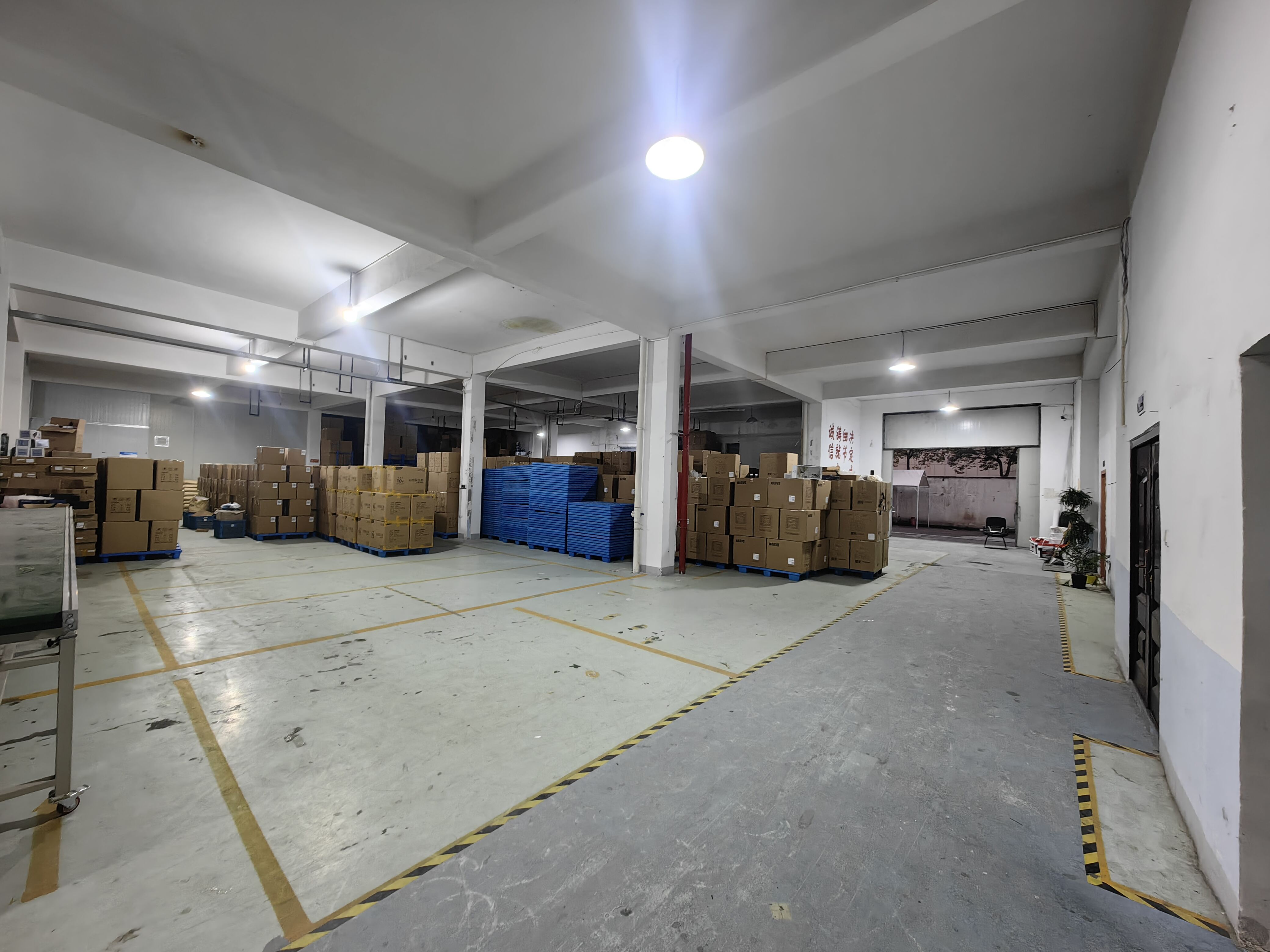 Product Warehouse