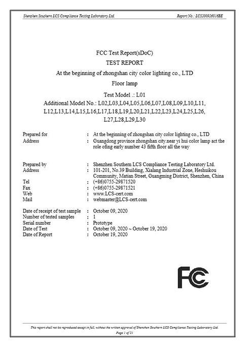 certification