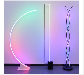 Gulvlampe
